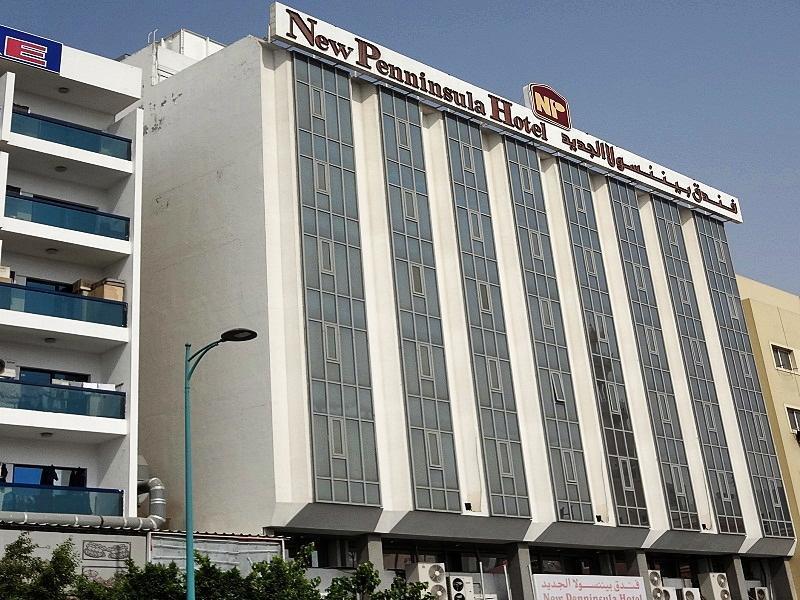 Regal Peninsula Hotel Formerly New Peninsula Hotel Ghubaiba Bus Station Bur Дубай Экстерьер фото